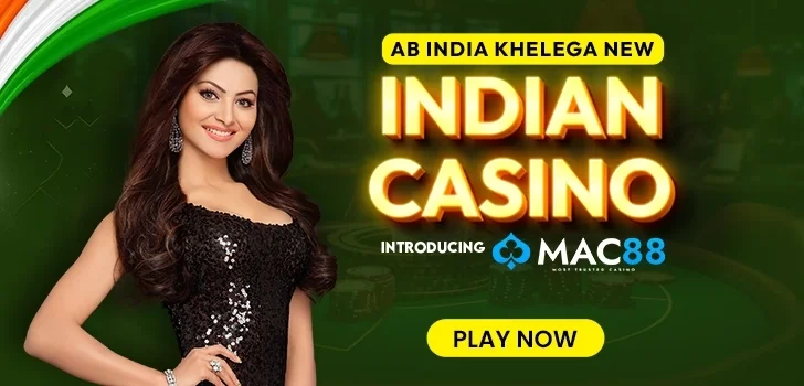 kheloyar login