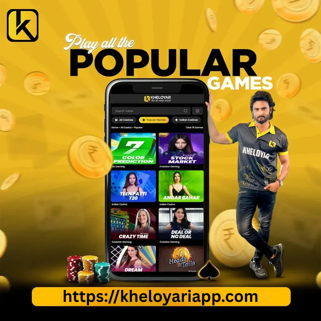 khelo