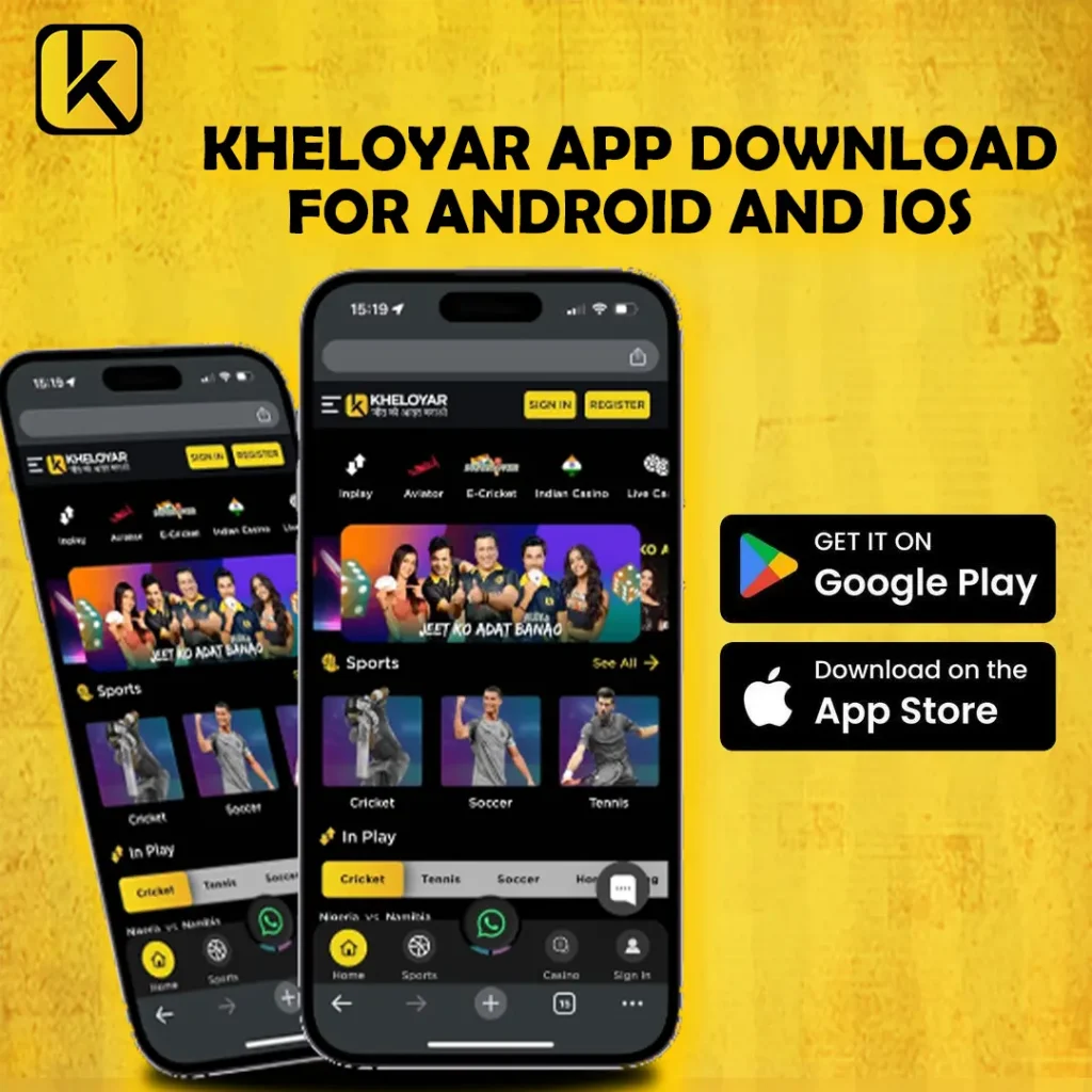 kheloyar