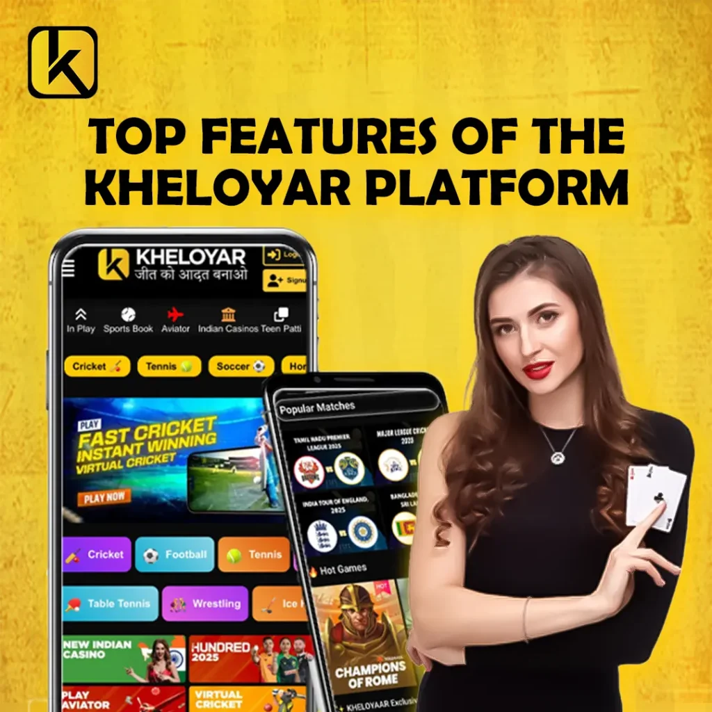 kheloyaar